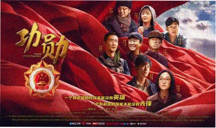 泡沫影院电影观看 - 盗梦空间