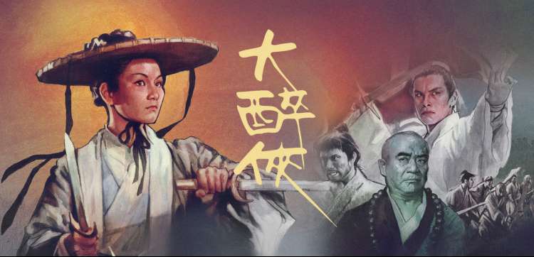 泡沫影院电影观看 - 肖申克的救赎