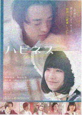 泡沫影院电影观看 盗梦空间
