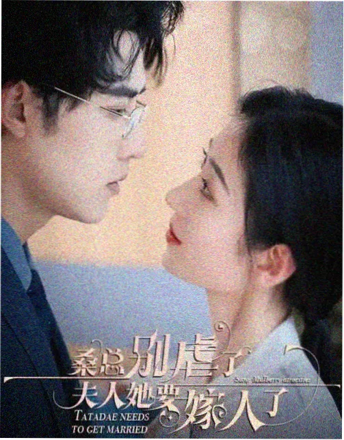 泡沫影院电影观看 动画电影新作